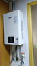 林内（Rinnai）【小蛮腰】16升燃气热水器 智慧恒温升级CPU 低水压启动热水器上门安装 16GD31（JSQ31-GD31） 实拍图