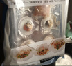 弹指鲜生蒜蓉粉丝扇贝6只*4袋 冷冻贝类净重840g 【大袋蒜蓉酱】1份共24只 实拍图