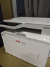 奔图（PANTUM）扛打系列D1 激光打印机家用办公  自动双面打印机 复印扫描一体机 无线大印量6000页单页3分钱 实拍图