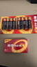 南孚5号电池8粒 五号碱性 聚能环5代 适用血压计/燃气表/遥控器/电子秤/挂钟/无线鼠标【单件包邮】 实拍图