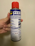 WD-40除锈剂wd40门锁润滑油机械防锈螺栓丝松动窗合页自行车链条清洁洗 实拍图