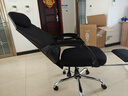 黑白调P4 Pro人体工学电脑椅子办公椅可躺午休椅电竞椅久坐舒适老板椅 耀黑(2D腰托+155°带脚托可躺） 实拍图
