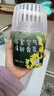 网易严选浴室香氛香薰空气清新剂厕所除臭400ml*4栀子+白桃+清茶+桂雨 实拍图