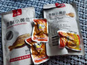 金珍 即食香酥小黄鱼 250克/袋 鲜卤多汁特产小鱼仔鱼干休闲海洋零食 实拍图