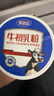 完达山牛初乳粉30g免疫球蛋白IgG含量28000mg/100g送父母老人儿童中老年 实拍图