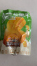 三只松鼠芒果干408g/袋 独立包装蜜饯果干果脯休闲零食办公零嘴小吃 实拍图