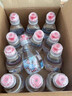 屈臣氏儿童水小马宝莉款蒸馏水纯净水200mL*12瓶整箱小瓶水 含盲卡 包邮 实拍图