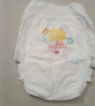 雀氏【超薄速干】薄快吸拉拉裤超薄空气裤XXXL42片母婴婴儿尿片尿不湿 实拍图
