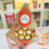 费列罗 巧克力礼盒 发财树 12粒150g 休闲零食 伴手礼 年货礼盒 实拍图