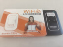 影腾随身wifi三网全国通用无线wi-fi6免插卡移动联通电信无限制大流量卡便携式网卡高速网络2025款5GHF 含累计1500G流量180天有效+3000毫安黑色 实拍图