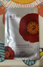 林清轩山茶花保湿紧致面膜6片1盒 补水提亮抗皱胜肽情人节礼物 实拍图