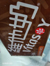 维他奶巧克力味豆奶饮料植物蛋白饮料250ml*16盒 家庭囤货 年货节礼盒 实拍图