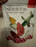 薛记炒货蔬菜脆冻干草莓脆综合果蔬混合装低温脱水零食限 购1 【多种蔬菜】综合蔬菜脆60g 实拍图