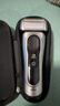 博朗旗舰8系Pro电动剃须刀整机德国进口往复式剃须刀电动刮胡刀男士送男朋友老公生日礼物 实拍图