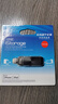 忆捷（EAGET）256GB Lightning USB3.0苹果手机U盘 i66官方MFI认证一键备份iphone/ipad扩容电脑笔记本两用优盘 实拍图