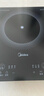 美的（Midea）家用电磁炉电陶炉电池炉2200W大功率猛火新型电磁灶一体微晶面板爆炒炒菜智能定时火锅炉MC-22MB06 实拍图