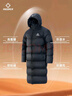 准者（RIGORER）长款羽绒服男2026春季新款连帽保暖防风加厚运动户外休闲情侣外套 纯正黑 M (170) 实拍图