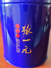 张一元乌龙茶 中国元素安溪铁观音一级浓香型75g 中火罐装 福建茗茶茶叶 实拍图