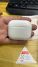 【2025新款丨华强北顶配】Air4蓝牙耳机适配苹果无线双耳降噪运动适用iphone16/15/14/13半入耳式 【华强北顶配】 【任意名字+超强续航+秒连接】 实拍图
