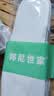 3AnGnI鞋垫男透气吸汗女千层布鞋垫手工棉布舒适皮鞋防臭运动鞋垫 实拍图