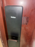 海尔（Haier）智能门锁指纹锁指纹密码锁全自动开关锁电子门锁HFD-P30SE-CA 实拍图