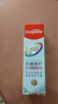高露洁（Colgate）360°Pro免疫球蛋白抗敏护龈修护美白脱敏牙膏200g多效缓解牙敏感 实拍图