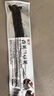 展艺香荚兰豆荚 20g 17-20cm 商用装 烘焙原料香草精提取西点甜品专用 实拍图
