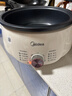 美的（Midea）电火锅电煮锅分体式可拆洗家用多功能锅4.5L大容量火锅专用锅不粘锅MC-HGE3026 实拍图