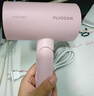 飞科（FLYCO）负离子电吹风机家用大功率冷热风恒温护发吹风筒FH6291 实拍图