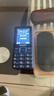飞利浦（PHILIPS）E568A 宝石蓝 移动联通电信4G全网通 老年人手机智能 超长待机儿童功能学生手机 大字大声直板按键 实拍图