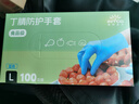 英科医疗（INTCO）一次性手套丁腈手套100只大码加厚耐用食品级餐饮丁晴橡胶手套 实拍图