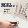 安吉尔【肖战代言】陶瓷水龙头净水器净化家用自来水过滤器除异味异色净水机 LT3672-CF30 一机二芯套装 实拍图
