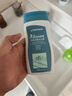 迪卡侬去氯洗发洁面沐浴露三合一游泳专用250ml-5555473 实拍图