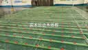 恒星美特羽毛球馆篮球馆专用运动木地板防滑耐磨枫桦木地板运动地板 米白色 片 枫桦木节疤无面裂等级 实拍图