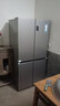 海尔（Haier）冰箱539升四开门十字对开门家用智能双变频大容量三档变温空间一级能效冰箱净味抗菌 539升铂岩灰+三档变温空间+黑金抗菌净味 实拍图