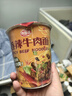 海福盛方便面食品速食泡面懒人早餐杯面免煮冲泡香辣牛肉面68g*6杯 实拍图