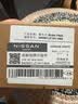 日产（NISSAN）原厂后刹车片 骐达轩逸天籁骊威蓝鸟逍客奇骏风度启辰D50/R50 实拍图