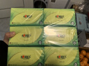 心相印抽纸 面巾纸茶语丝享 3层150抽*24包真S码  纸巾（整箱销售） 实拍图