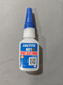 乐泰/loctite 401 强力胶水瞬干胶金属PVC塑料纸张木材珠宝通用型快干胶快速粘合透明胶水  20g 实拍图