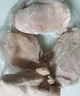 CP正大食品鸡大胸 净重3斤 冷冻生鲜 鸡胸肉生鲜鸡肉鸡排自做轻食 实拍图