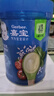 嘉宝（GERBER）番茄牛肉谷物高铁米粉婴幼儿米粉宝宝辅食米糊250g6月+100%真验厂 实拍图