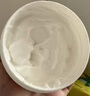 珀芙研舒缓修护涂抹面膜冷膜大白罐250g 胶原蛋白镇静急救维稳新年礼物 实拍图