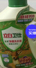 立白卫仕天然除菌洗衣液 青翠茶园 5.76斤单瓶  除菌率99.99% 实拍图