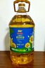 金龙鱼 食用油 葵花籽清香型调和油5L （新老包装随机发货） 实拍图