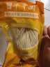 馋馋的特特昆山奥灶面高汤料包苏式汤面苏州面条焖肉面爆鱼面大排面碱水面条 半干面150g*40袋(不含汤料) 实拍图