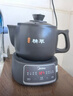 美的（Midea）智能煎药壶中药锅中药壶煎药壶熬中药药罐全自动煎药养生壶家用大容量分体式陶瓷养生壶JYC3060 实拍图