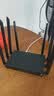 LOCOM免拉网线无线路由器wifi6随身WiFi宽带免插卡路由三网通便携式企业级上网宝千兆穿墙王信号增强 至尊版20核+8天线+升级wifi6 免拉网线/免插卡·无线路由器 实拍图