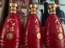 今世缘典藏喜庆版 柔雅型白酒 42度 500ml*1瓶 单瓶装 实拍图