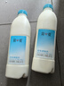 简爱 原味裸酸奶1.08kg*2瓶 家庭装组合 大容量低温酸奶 源头直发 实拍图