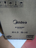 美的（Midea）电磁炉套装家用大功率一键爆炒带锅电磁灶套装火锅电磁炉一体电炒锅WK2102T配双锅 实拍图